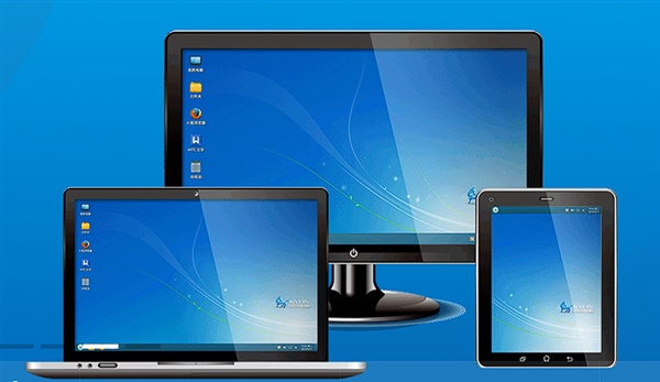 國產OS主力軍 天津麒麟更名麒麟軟件，開啟軟件服務新篇章