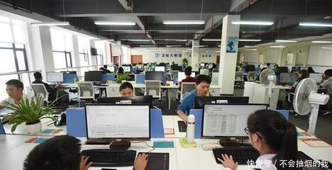 貴安新區1至10月信息基礎設施投資全省領先，軟件服務發展強勁