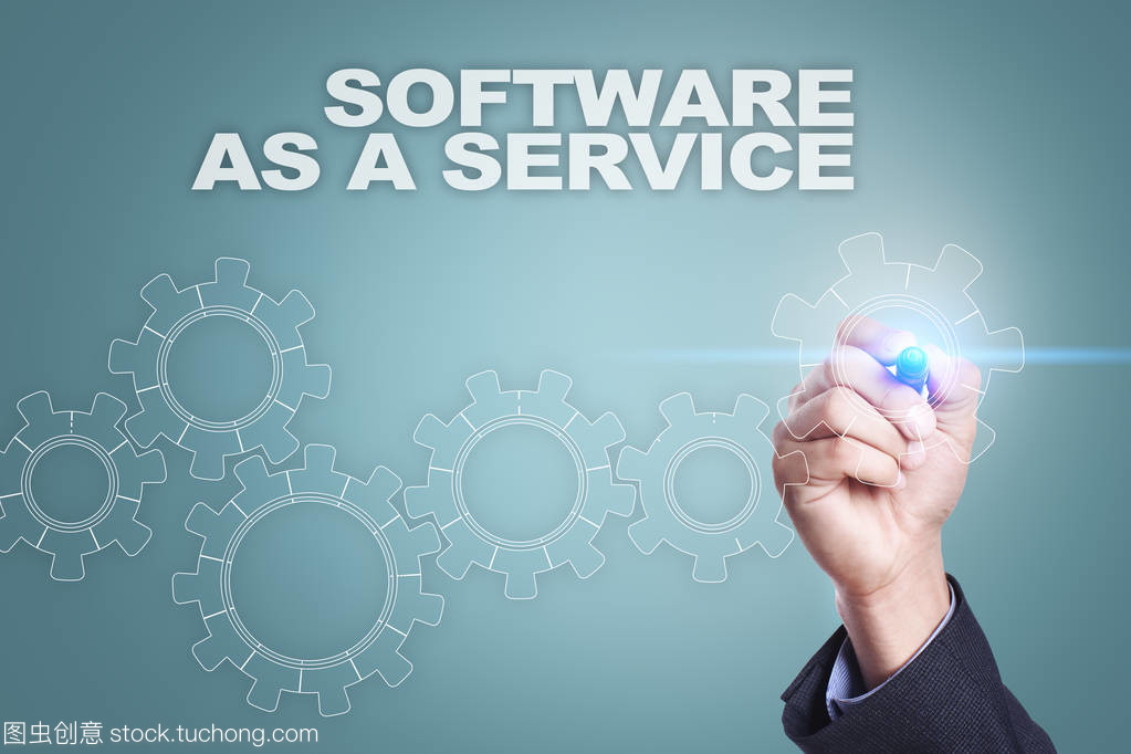軟件即服務 數字時代的商業畫筆