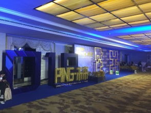 深圳一站式活動策劃與執(zhí)行服務 從企業(yè)年會到浪漫婚慶